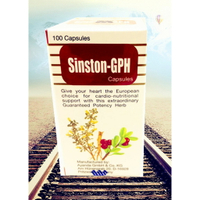 (代購)德國 芯舒康GPH 膠囊 *(100粒/瓶)