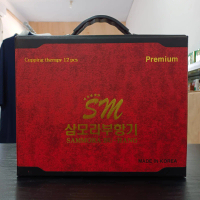 Alat Bekam Sammora Premium isi 12 Cup Sammora