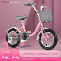 selfree children's bike girls 3 a 6-8-9 years old 10 princess model foldable stroller baby pedal bike with auxiliary wheels