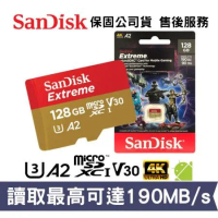 SanDisk Extreme 128GB 行動裝置電玩記憶卡 (SD-SQXA1-GN-128G)
