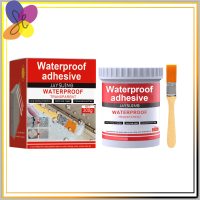 透明防水膠 (戶外及牆身專用) 隱形防水劑 家居修裝工具 汽車修補工具 地板滲透型防水劑 牆壁防漏塗料 防漏修補 外牆防水膠 戶外及牆身專用 300g