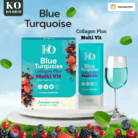 คอลลาเจนบลู Collagen Plus Multi Vit Ko Rich [10ซอง][แท้] เคโอริช