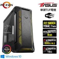 【華碩平台】R7八核{滄龍武神W}RTX3070Ti獨顯水冷Win10電玩機(R7-5800X/16G/500G_SSD/RTX3070Ti-8G)