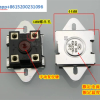 Instant electric water heater accessory temperature controller switch KSD306/308 temperature limiter 95 degrees 40A/45A