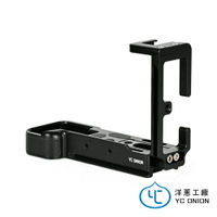 限時★..   YC Onion 洋蔥工廠 荔枝L型快拆板 兔龍 For Sony A7C 索尼 SN-L-A7C 錄影 豎拍 L板 底板 公司貨【夏日限時 全館點數5倍送】