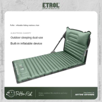 Etrol Inflatable Folding Mattress Chair Outdoor Camping Single Portable Backrest Recliner Beach Chair Cushion Mattress