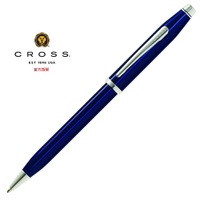 CROSS 新世紀系列 藍亮漆白夾 原子筆 AT0082WG-103