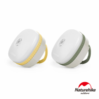 【Naturehike】防潑水四段式LED磁性帳篷燈 D300-C(台灣總代理公司貨)