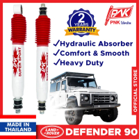 Land Rover Defender 90--110--130 Suspension