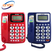 enoe 來電顯示有線電話機 ETC-008(兩色)
