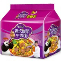 [เก็บเงินปลายทาง] [ส่งฟรี] Beef with sauerkraut flavor Instant Noodle Pack x5 KangShiFu