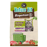 澳洲Nature Fit天然吉夫特-成貓護膚亮毛配方-羊肉+糙米 20kg(購買第二件贈送寵物零食x1包)