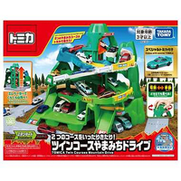 《TAKARA TOMY》TOMICA 自動爬升!雙向山道組 東喬精品百貨