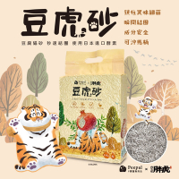 Peepal X 我不是胖虎-豆虎砂(豆腐貓砂)2.4kg(6包/箱)