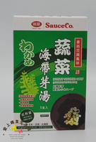 即食海帶芽湯-香菇豆腐風味4.1g×5/盒(隨身包)2024.10.19