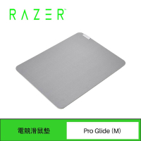 Razer 雷蛇 Pro Glide 電競滑鼠墊 (白色款/M)