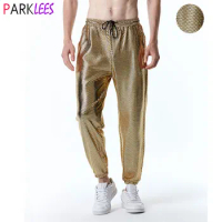 Mens Metallic Shiny Gold Fish Scales Jogger Sweatpants 70s Disco Dance Harem Pants Men Nightclub Stage Party Streetwear Trousers