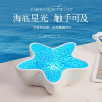 躺平翻身鴨小夜燈趣味創意矽膠LED夜燈usb充電款手提電話支架兒童禮物