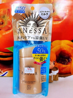 SHISEIDO ANESSA 資生堂 安耐曬 金鑽高效防曬露 SPF50+, PA++++ 60ml