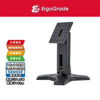 ErgoGrade 21.5吋以下觸控螢幕專用底座 (EGS1702-B)/螢幕支架/支撐架/螢幕架/桌上型