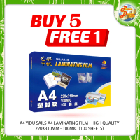 [Buy 5 FREE 1] YIDU SAILS A4 Laminating Film 220 x 310mm (100sheets) 100mic Laminator Laminate Pouch