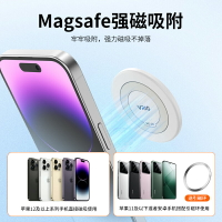 VRIG唯樂格MG-20手機后置自拍鏡高清MagSafe磁吸手機Vlog網紅直播拍照隨身鏡子自拍神器攝像頭反光鏡攝影配件