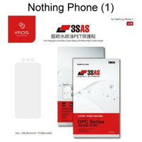 【iMos】3SAS系列保護貼 Nothing Phone (1) (6.55吋) 正面 背面 超潑水、防污、抗刮 螢幕保護貼 含鏡頭貼
