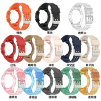 Silicone Case+Strap For Samsung Galaxy Watch 4 Classic 42mm 46mm Sport Bracelet Galaxy Watch4 Classic Integrated Band Cover