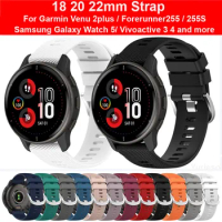 18mm 20mm 22mm Soft Silicone Watchband Strap for Garmin Venu 2plus/Forerunner255/255S/Samsung Galaxy Watch 5 Wristband Bracelet