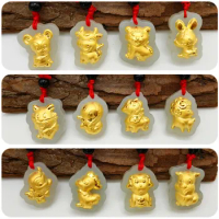 1pcs Pure 999 24K Yellow Gold Hetian Jade Men Women Chinese Zodiac Pendant