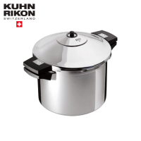 【台中新光-瑞康屋】KUHN RIKON瑞士壓力鍋8L