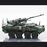 1:72 Scale 1/72 American M1128 Stryker Mobile Artillery System Finished Model M-1128 Collection Gift