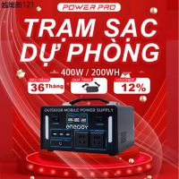 Trạm sạc tích điện dự phòng di động POWER PRO 400W/220V dung lương 200WH pin Lithium lifepo4 tuổi th