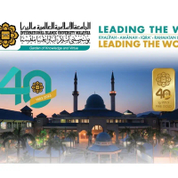 KAB Gold Bar 1g IIUM's 40th Anniversary (2nd Edition) with box