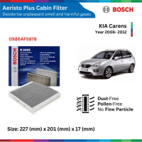 Lọc gió điều hòa BOSCH Aeristo Plus, KIA Carens đời xe 2006 đến 2012, than hoạt tính, lọc Carens