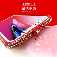 iphonex手機殼水鉆蘋果x鑲鉆金屬邊框iPhone11保護套