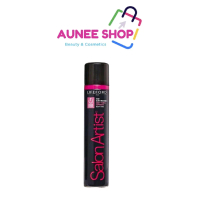 Lifeford Paris Salon Artist Power Extreme Spray ไลฟ์ฟอร์ด สเปรย์ จัดแต่งทรงผม 320ml. กรดอะมิโน บุรุษ