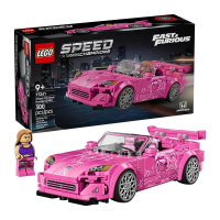 LEGO Speed Champions 77241 2 Fast 2 Furious Honda S2000 (300 Pieces)