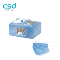 【CSD】中衛醫療口罩-兒童平面-水洗牛仔 (30片/盒)