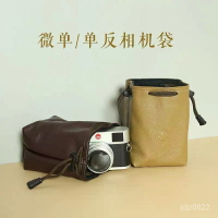 微單相機內膽包保護套收納袋便攜佳能200DM50富士尼康索尼相機包 Z9DI