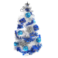 摩達客 台灣製迷你1尺(30cm)裝飾白色聖誕樹(雪藍銀松果系)