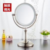 觸摸調光LED化妝鏡 帶燈鏡子 大號臺式放大梳妝鏡