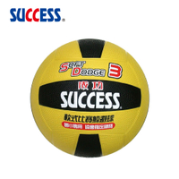 成功SUCCESS #3日式雙色躲避球 S1431(附球網、球針)