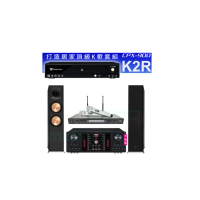 【金嗓】CPX-900 K2R+AK-9800PRO+SR-928PRO+Klipsch R-600F(4TB點歌機+擴大機+無線麥克風+喇叭)