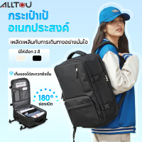 [Tiktok] Alltou Business Backpack Travel Backpack Backpack with Multiple Pockets for Business Travel