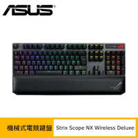 ASUS 華碩 ROG Strix Scope NX Wireless Deluxe 機械式無線電競鍵盤