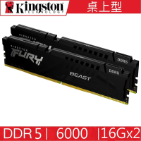 DDR5 6000 16G的價格推薦- 2023年11月| 比價比個夠BigGo