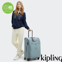 Kipling 霧灰松綠25吋多袋收納行李箱-NEW YOURI SPIN M