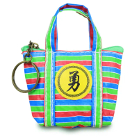 【阿嬤時尚】母親節禮物 經典復古勇字茄芷袋造型零錢包(鑰匙圈 吊飾 鑰匙包 收納小包 耳機包 菜