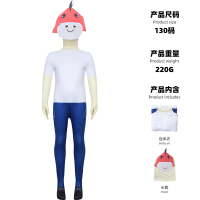 PIKYO Halloween children's costume 99Nights Plush forest survival 99 nights game merchandise red hat